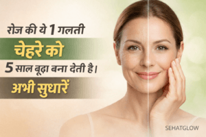 skin-care-routine-for-glowing-skin.jpg sehatglow 