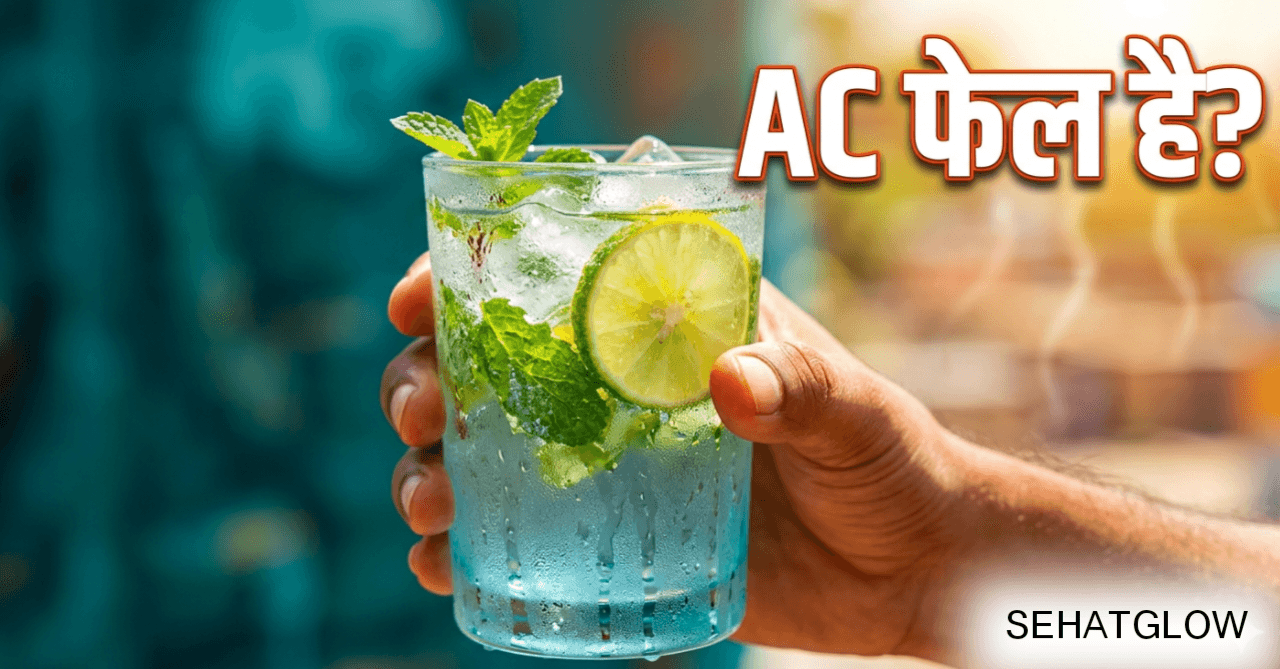 गर्मियों के लिए natural drinks Sehatglow